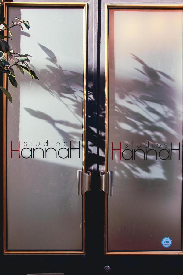Hannah'S Studios Porto Ngoại thất bức ảnh
