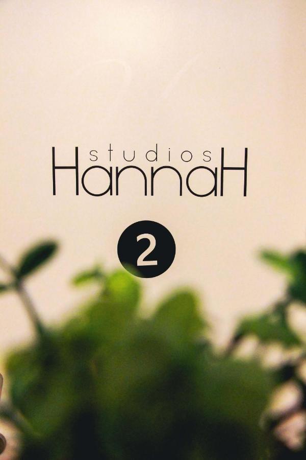 Hannah'S Studios Porto Ngoại thất bức ảnh